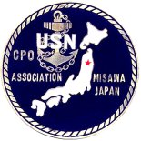 Misawa CPO Club emblem - circa 1975