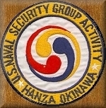 Hanza Emblem