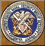 Kamiseya Emblem