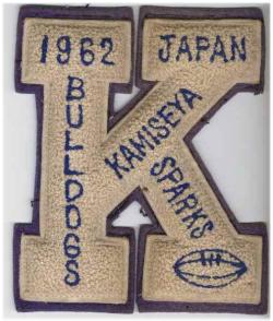 Kami Seya Football Letter - 1962