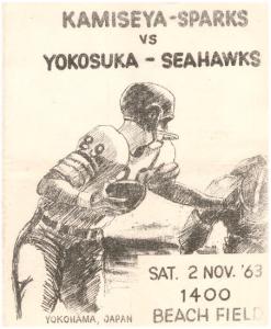 Football program Kamiseya Sparks 1963