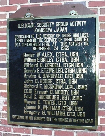 Image from John Gustafson .. Kamiseya Fire Tribute Plaque at the Naval Security Group Command Display