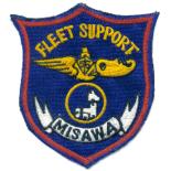 Misawa 55 Division Fleet Support