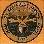 US Naval Security Group Detachment, Yokosuka, Japan