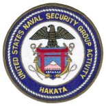 US Naval Security Group Activity, Hakata, Japan
