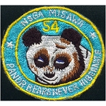 PandR 54 Division, NSGA Misawa, Japan