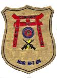 MARSPTBN Company D, Torii Station, Okinawa