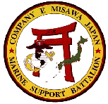 Marine Support Battalion, Company E, Misawa, Japan