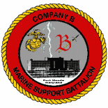 MARSUPBN Company B, Fort Meade, Maryland