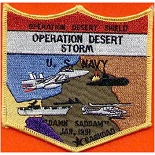 Desert Storm -- Courtesy of Scot Fahey