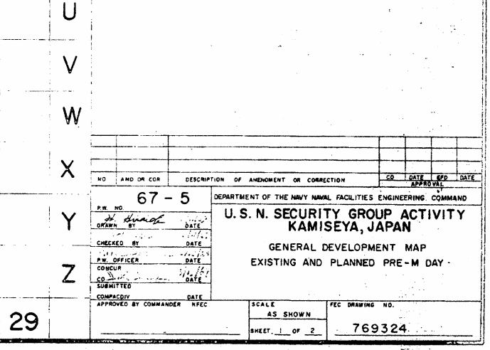 kami1969allRow4xCol4.gif