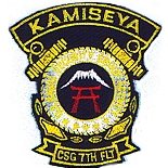 CSG 7th Flt, Kamiseya