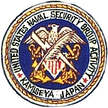 US Naval Security Group Activity, Kamiseya, Japan