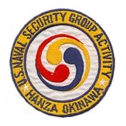 Logo for NSGA Hanza, Okinawa