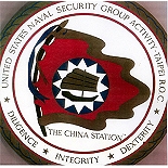 NSGA Taipei Logo