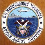 US Naval Security Group Detachment, Yokosuka, Japan
