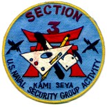 Kami Seya PandR Section 3