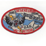 VQ-1 Det Echo -- Image donated to Cryptologic Command Display by unknown person