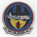 EP-3E ARIES II -- Image donated to Cryptologic Command Display by unknown person