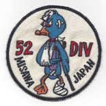 52 Div, Misawa