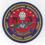 Fleet Operations Dept (N3), Misawa