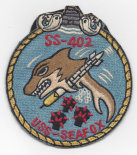 USS Seafox - SS-402