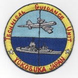 TGU Yokosuka, Japan